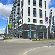 Продажа помещения с арендатором аптека Горздрав