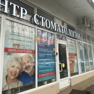 Продажа торгового помещения в районе Преображенская площадь 