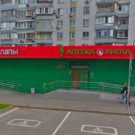 Продажа торгового помещения с сетевыми арендаторами