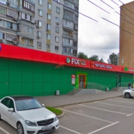 Продажа торгового помещения с сетевыми арендаторами