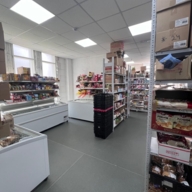 Продажа помещения с арендатором в жилом комплексе "Горки парк" 