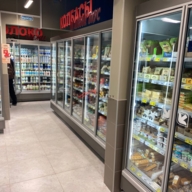 Продажа торгового помещения с супермаркетом Магнит