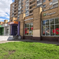 Продажа торгового помещения с арендатором Дикси