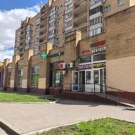 Продажа торгового помещения с арендатором Дикси