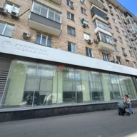 Аренда помещения на Ленинском проспекте
