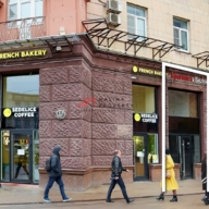 Продажа помещения с арендатором "Красное Белое"