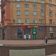 Продажа помещения с арендатором "Красное Белое"