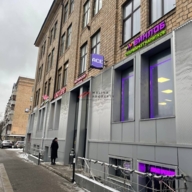 Продажа торгового помещения с арендатором ВинЛаб 