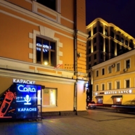 Продажа торгового помещения с арендатором