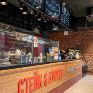 Продажа торгового помещения с арендатором "Мираторг"