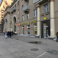 Продажа помещения с арендатором Магнолия на Кутузовском проспекте