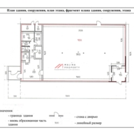 Продажа торгового здания с супермаркетом Пятерочка