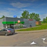 Продажа торгового здания с супермаркетом Пятерочка