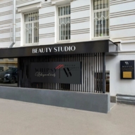 Продажа торгового помещения с арендатором на Тверской