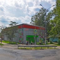 Продажа торгового здания в Балашихе