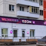 Продажа помещения с сетевыми арендаторами