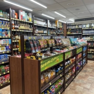 Продажа помещения с арендатором Красное и Белое