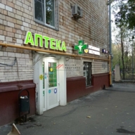 Продажа торгового помещения с арендаторами на Белорусской