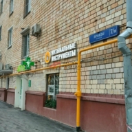 Продажа торгового помещения с арендаторами на Белорусской