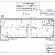 Аренда торгового помещения на Серпуховском Валу
