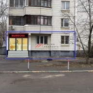 Продажа торгового помещения улице Василисы Кожиной 