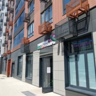 Продажа помещения с арендатором ЗООтовары