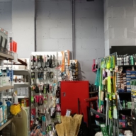 Продажа помещения с арендатором ЗООтовары