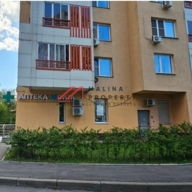 Продажа торгового помещения с аптекой Вита