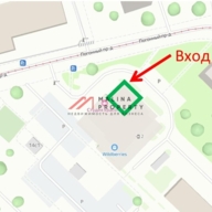 Продажа торгового помещения с аптекой Вита