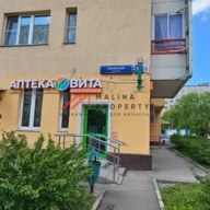 Продажа торгового помещения с аптекой Вита