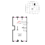 Продажа торгового помещения в ЖК Страна Озерная