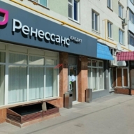 Аренда торгового помещения на Химкинском бульваре 