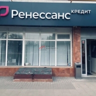 Аренда торгового помещения на Химкинском бульваре 