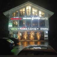 Продажа торгового здания в Красногорске