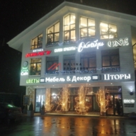 Продажа торгового здания в Красногорске