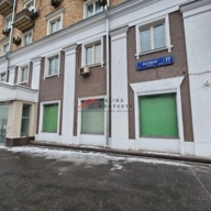 Продажа торгового помещения с арендатором