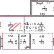 Аренда торгового помещения в ЖК "Ватутинки Парк"