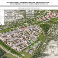 Аренда торгового помещения в ЖК "Ватутинки Парк"