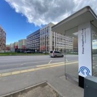 Продажа помещения с магазином "Магнит" в ЖК Середневский лес