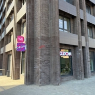 Продажа торгового помещения с сетевыми арендаторами