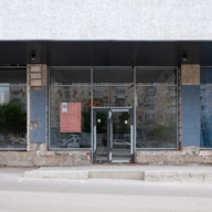 Аренда торгового помещения на Варшавском шоссе