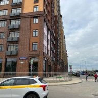 Продажа нежилого помещения в Видном 