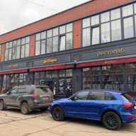 Продажа торгового здания на Люблинской