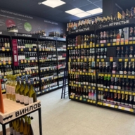 Продажа помещения с Винлаб в ЖК "Бунинские Луга"