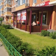 Продажа торгового помещения в Балашихе