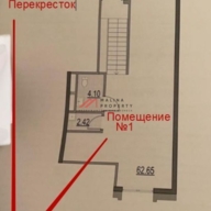 Аренда торгового помещения в ЖК «Дом Достижение»