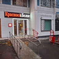 Продажа помещения с арендаторами 