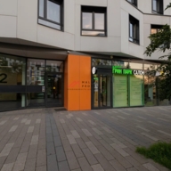 Продажа помещения с арендатором в ЖК Грин парк 