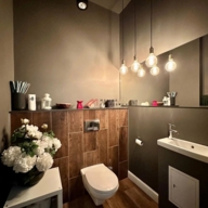 Продажа помещения с арендатором в ЖК Грин парк 