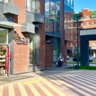 Продажа помещения с арендатором салон красоты